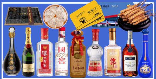 阿拉山口市虚竹烟酒经营部