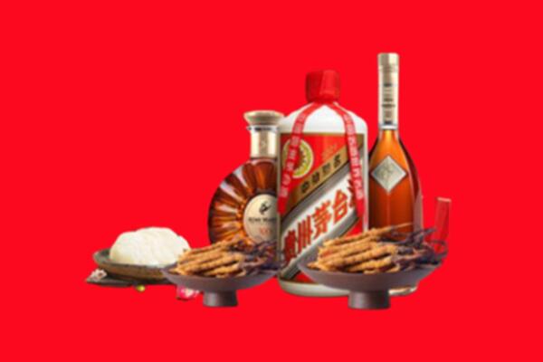 阿拉山口市烟酒回收礼品