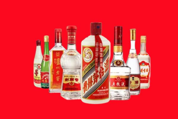 阿拉山口市回收名酒