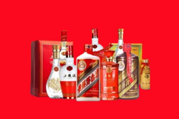 收购行情：阿拉山口市名酒回收值多少钱？