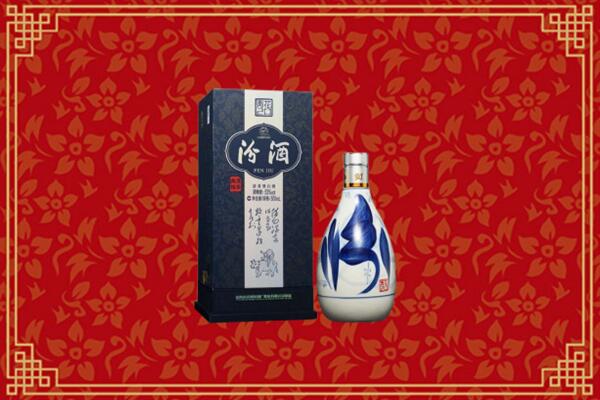 高价求购：阿拉山口市回收汾酒